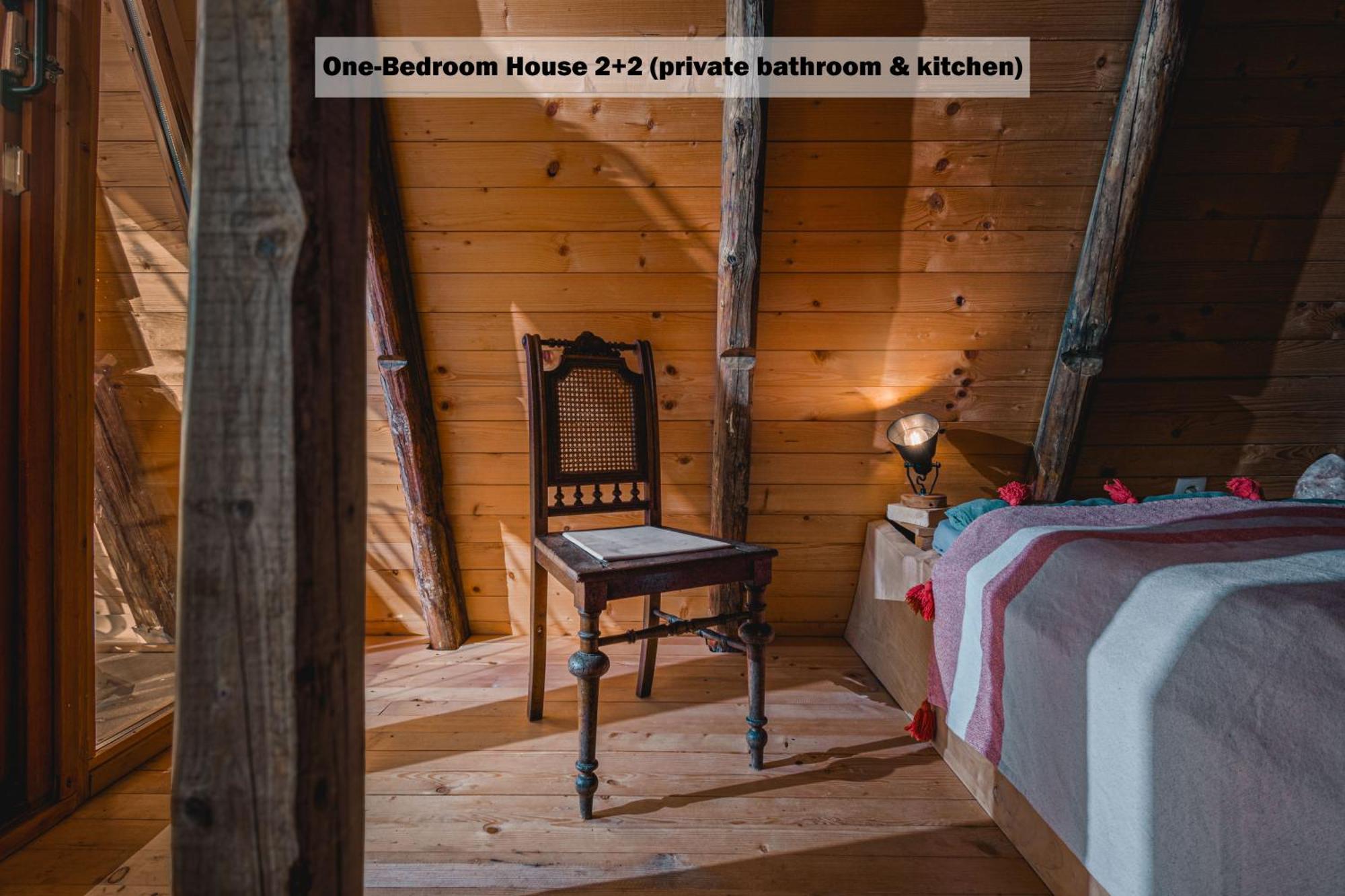 Гостевой дом Ranch At Geta Razgorce Номер фото
